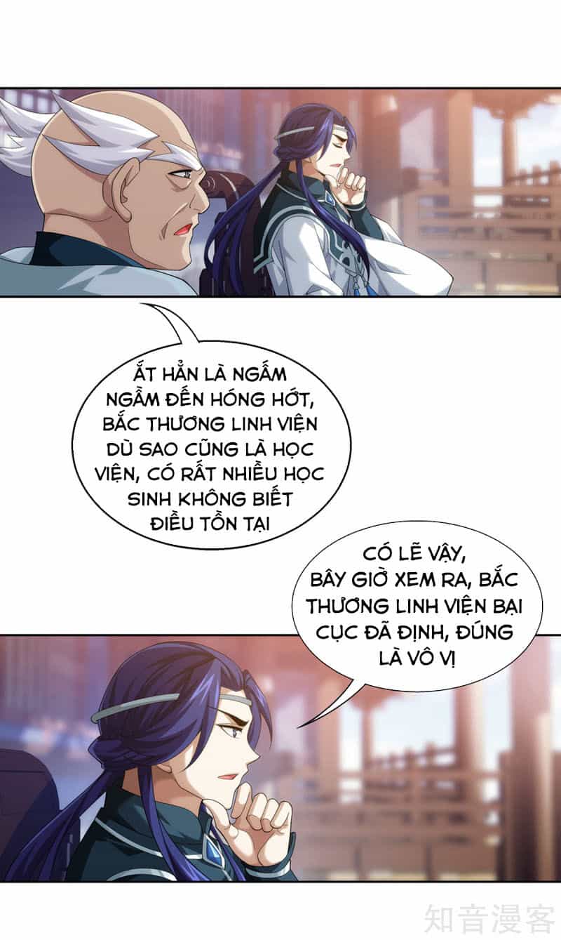 Đại Chúa Tể - Chương 223 - ảnh 15