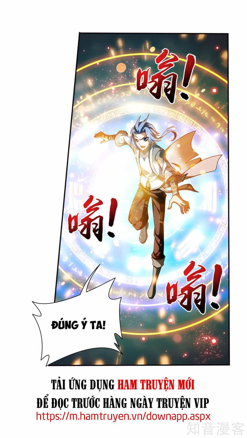 Đại Chúa Tể - Chương 223 - ảnh 29