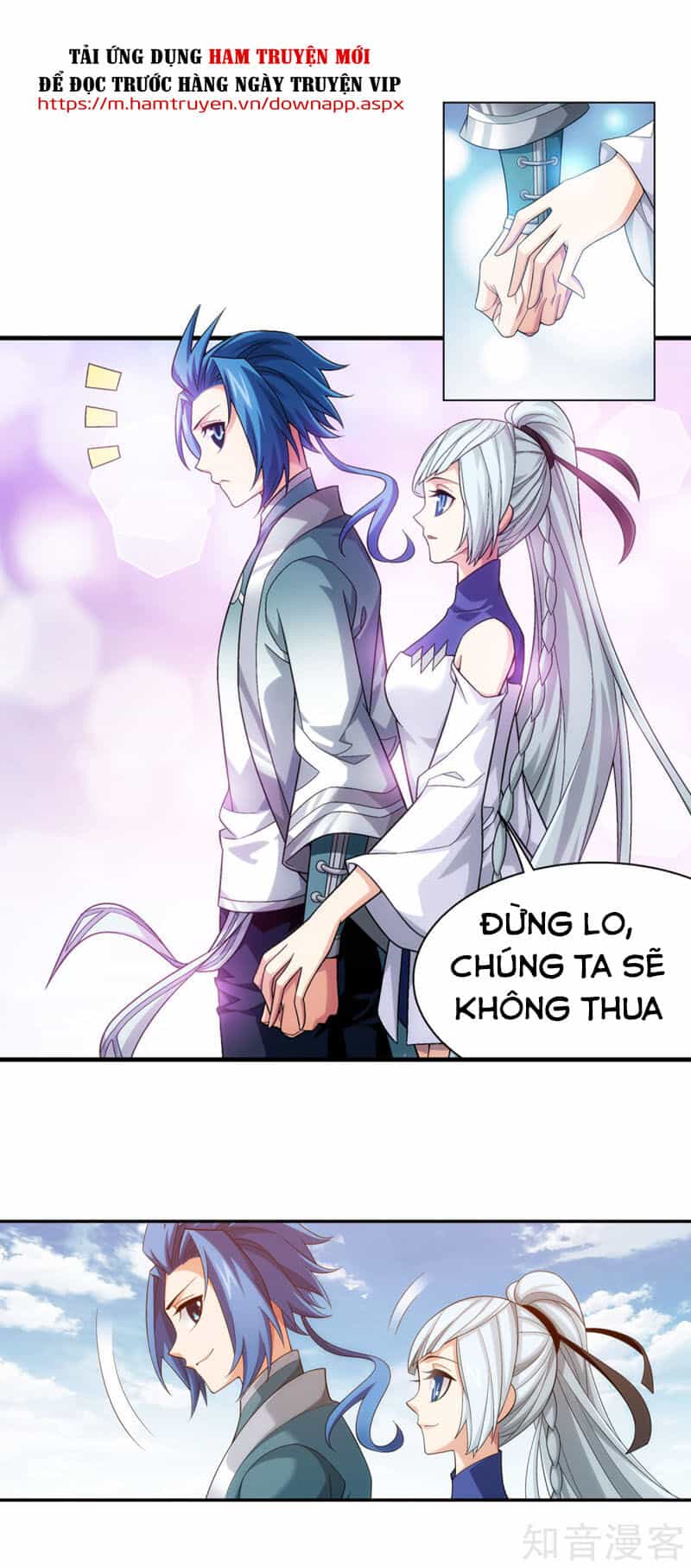 Đại Chúa Tể - Chương 223 - ảnh 5