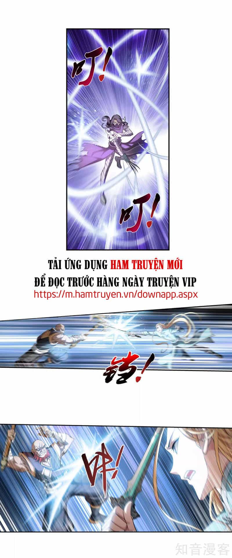 Đại Chúa Tể - Chương 224 - ảnh 6