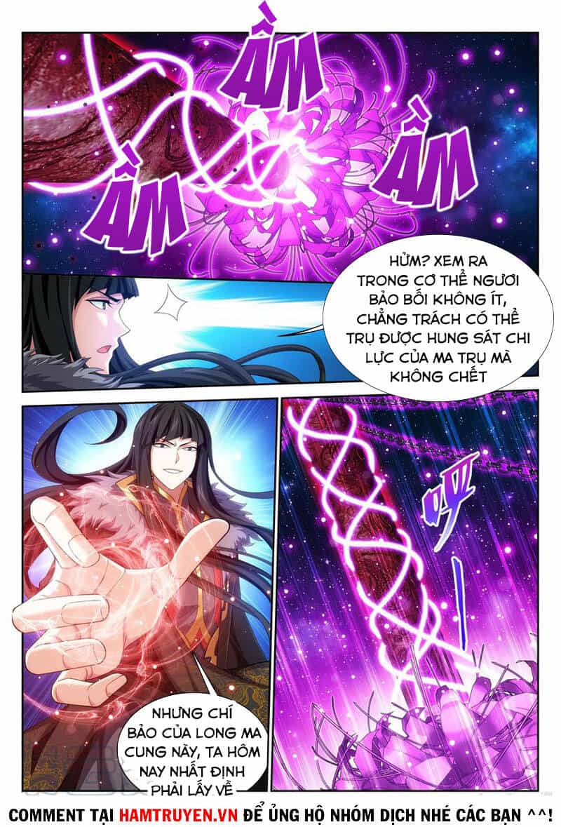 Đại Chúa Tể - Chương 235 - ảnh 4
