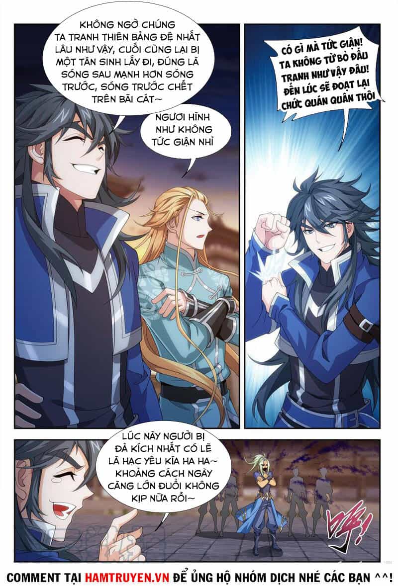 Đại Chúa Tể - Chương 252 - ảnh 7