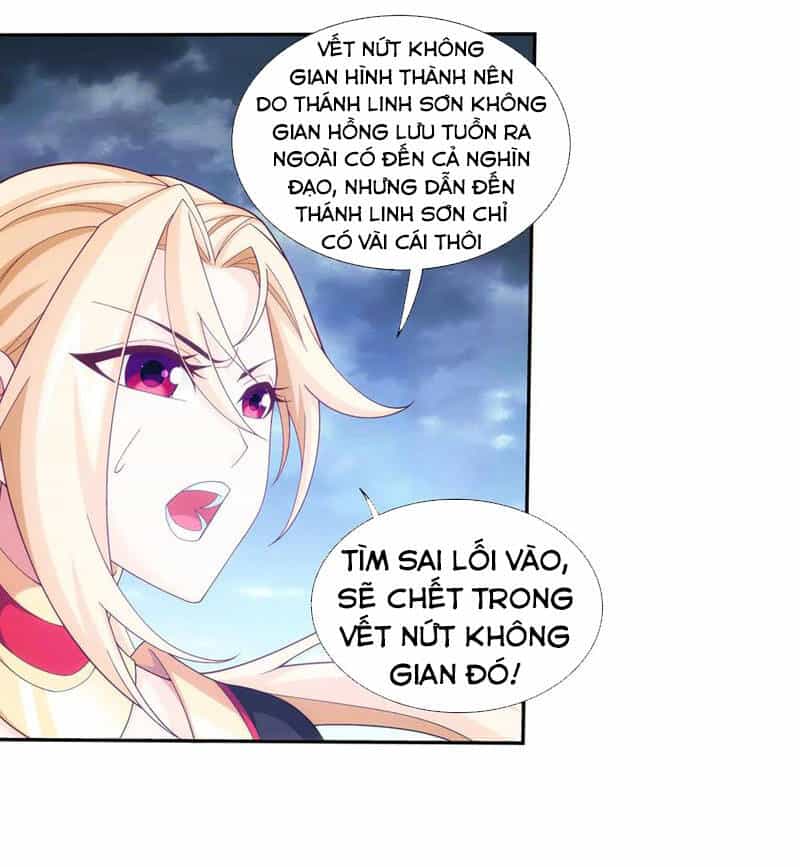 Đại Chúa Tể - Chương 257 - ảnh 11
