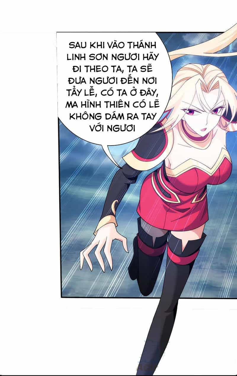 Đại Chúa Tể - Chương 257 - ảnh 16