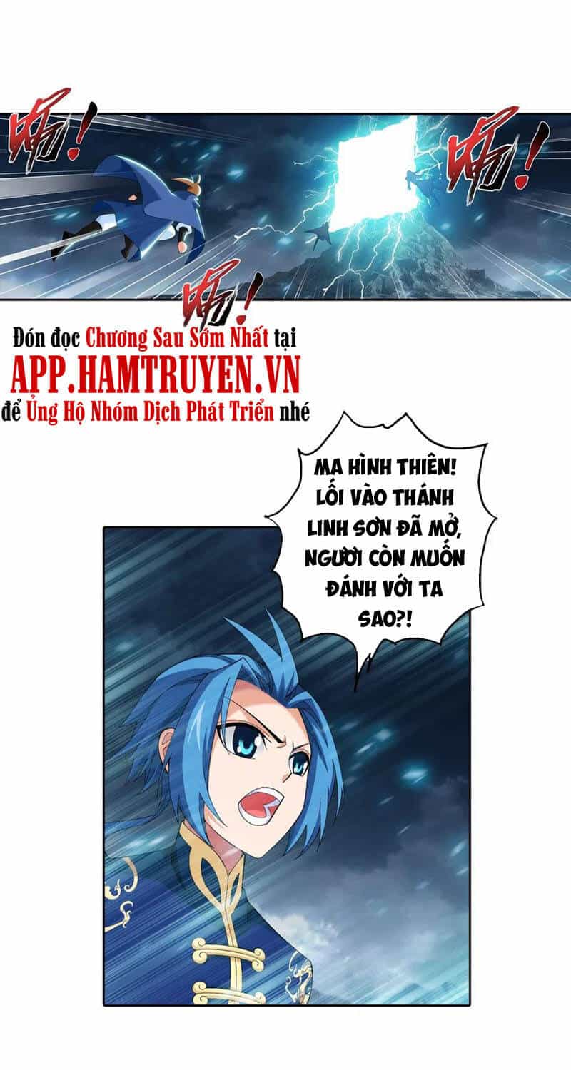 Đại Chúa Tể - Chương 258 - ảnh 1
