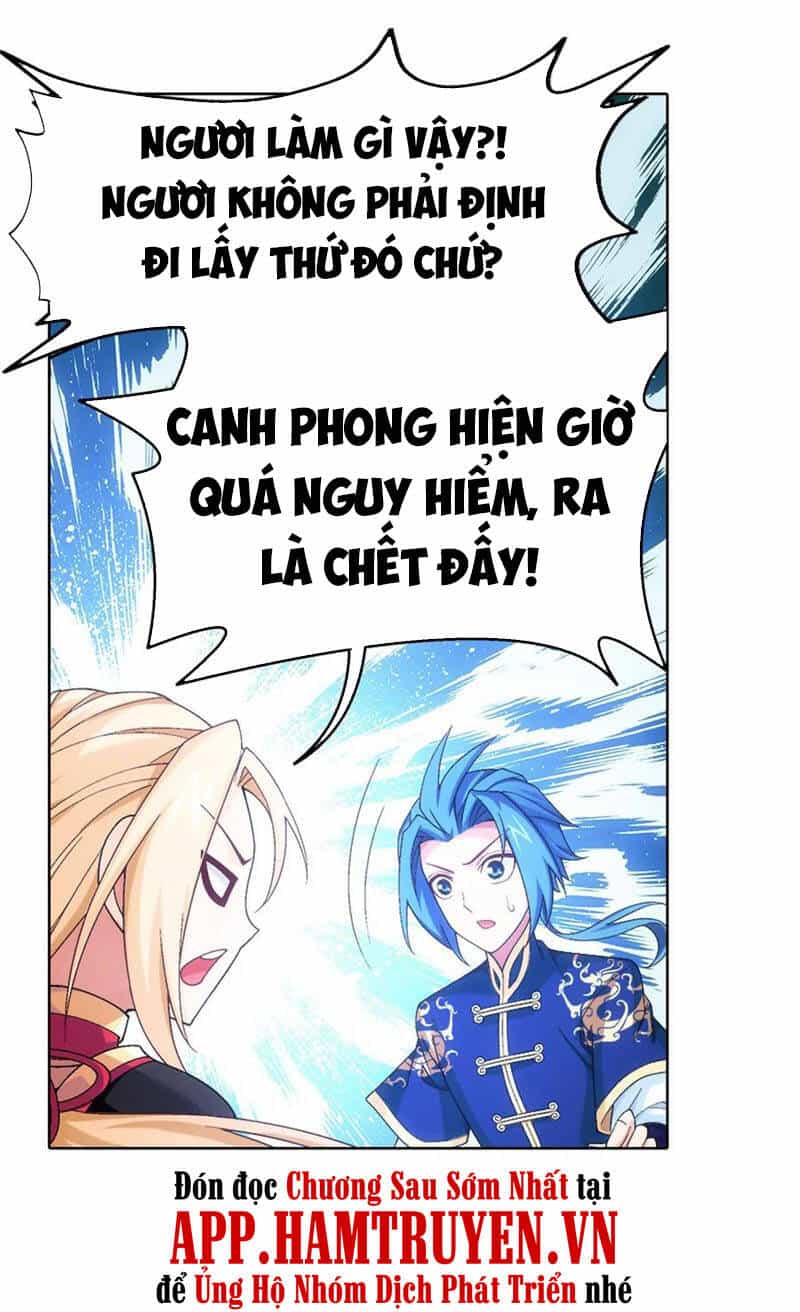 Đại Chúa Tể - Chương 258 - ảnh 24