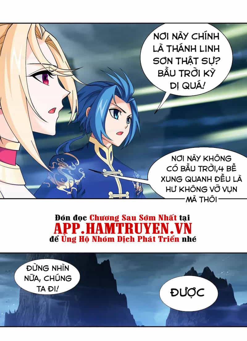 Đại Chúa Tể - Chương 258 - ảnh 7