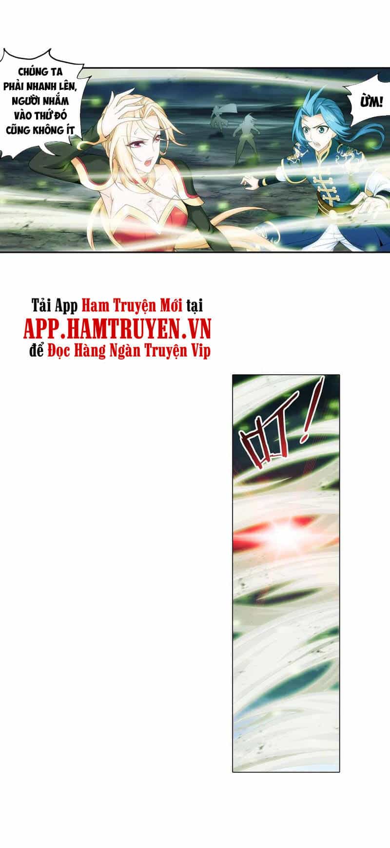 Đại Chúa Tể - Chương 259 - ảnh 1