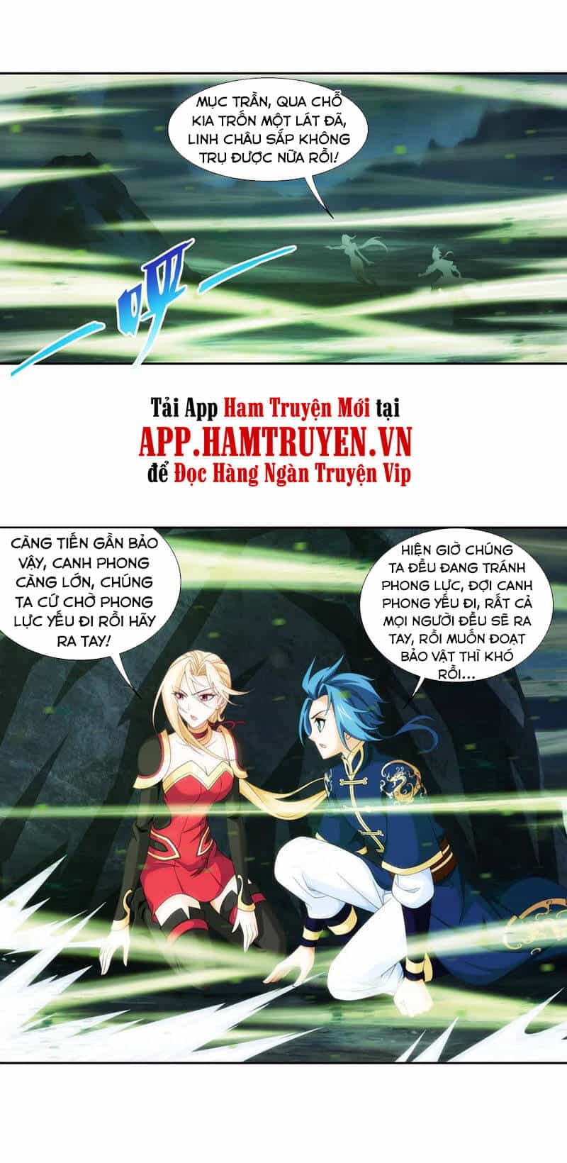 Đại Chúa Tể - Chương 259 - ảnh 3