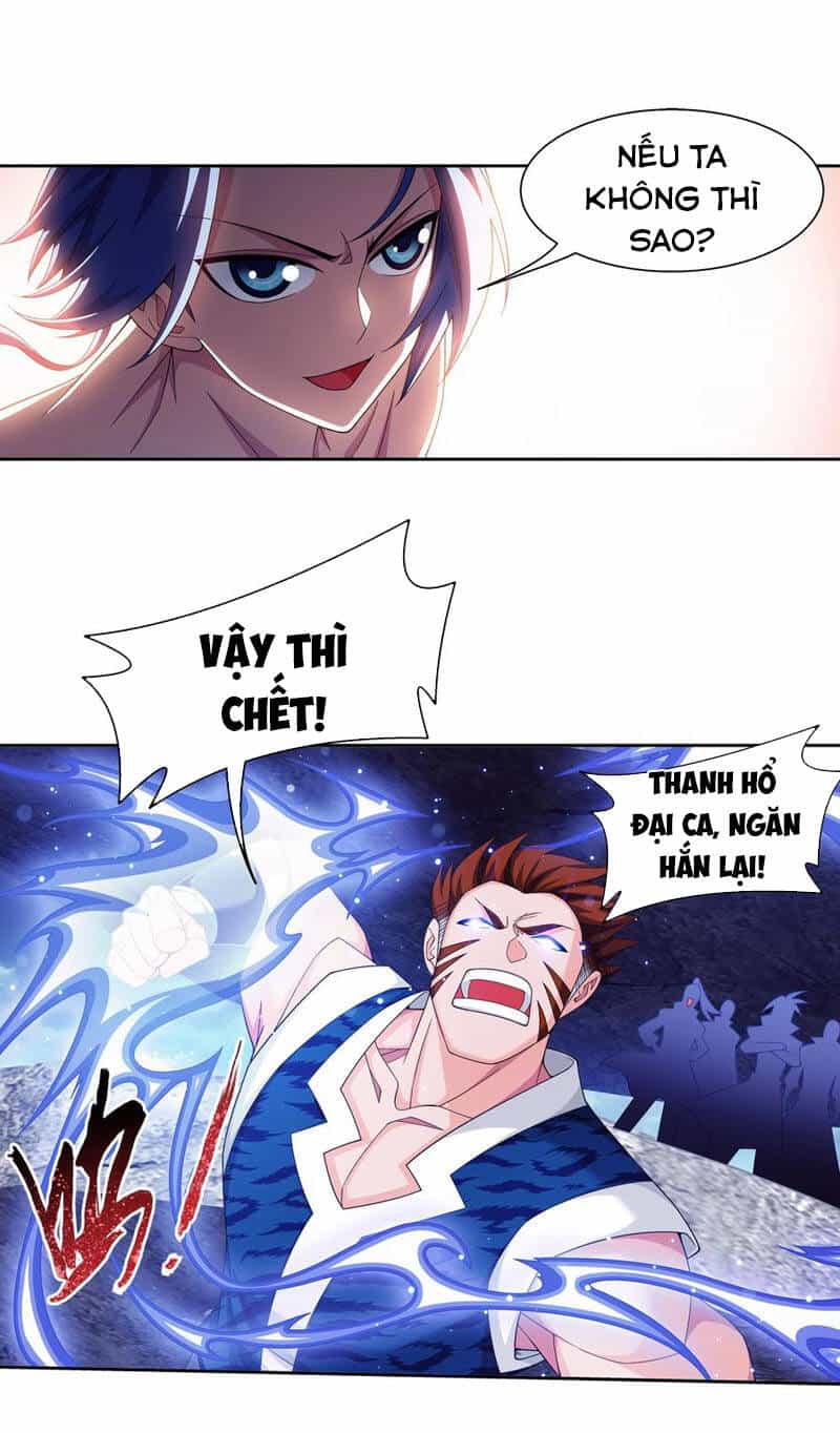 Đại Chúa Tể - Chương 266 - ảnh 1