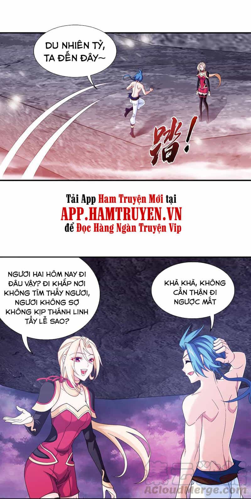 Đại Chúa Tể - Chương 266 - ảnh 10