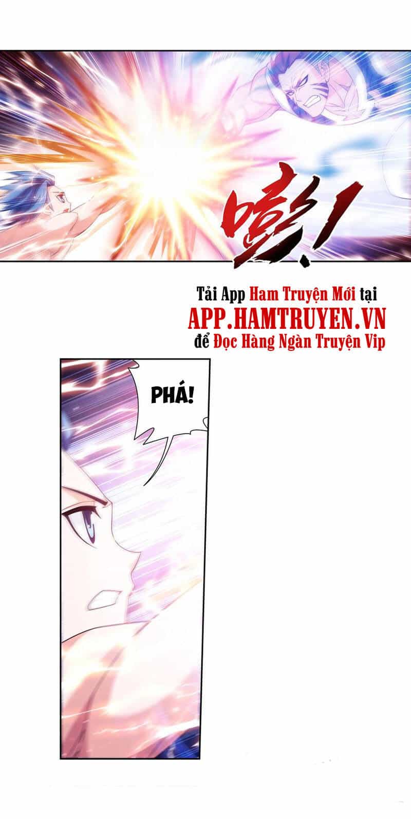 Đại Chúa Tể - Chương 266 - ảnh 4