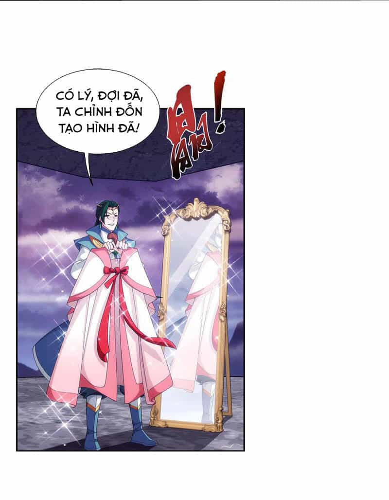Đại Chúa Tể - Chương 267 - ảnh 5