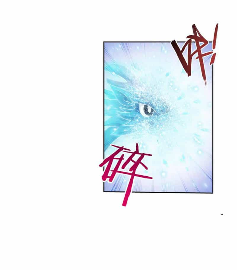 Đại Chúa Tể - Chương 271 - ảnh 7
