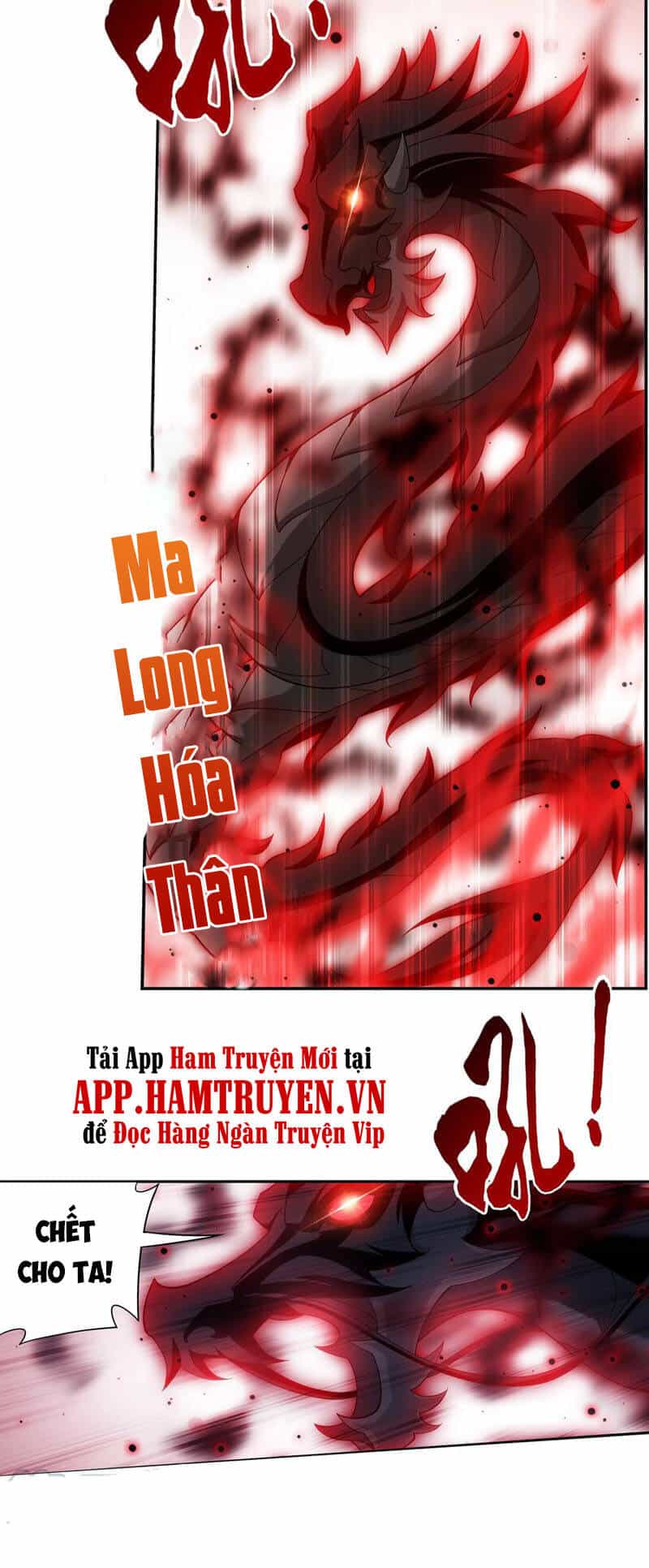 Đại Chúa Tể - Chương 272 - ảnh 14