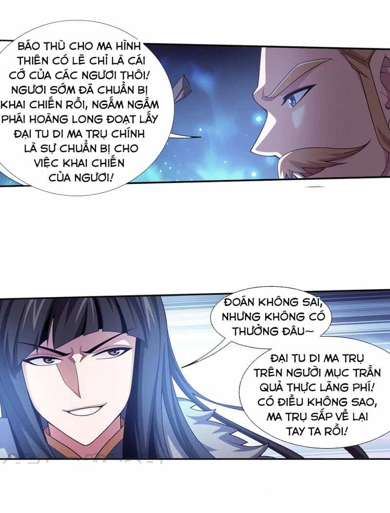 Đại Chúa Tể - Chương 273 - ảnh 28
