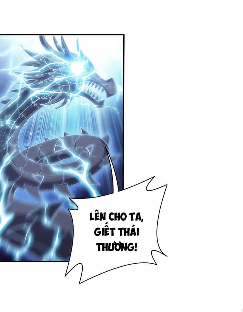 Đại Chúa Tể - Chương 273 - ảnh 29