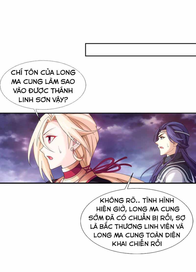 Đại Chúa Tể - Chương 274 - ảnh 18