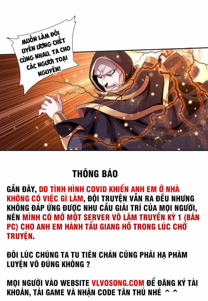 Đại Chúa Tể - Chương 274 - ảnh 26