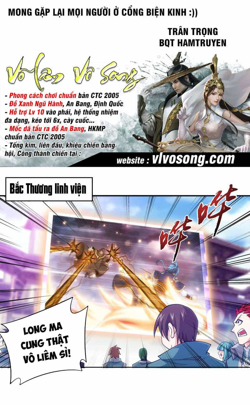 Đại Chúa Tể - Chương 274 - ảnh 27