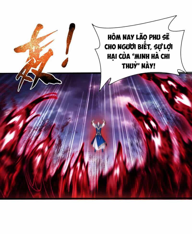 Đại Chúa Tể - Chương 276 - ảnh 12
