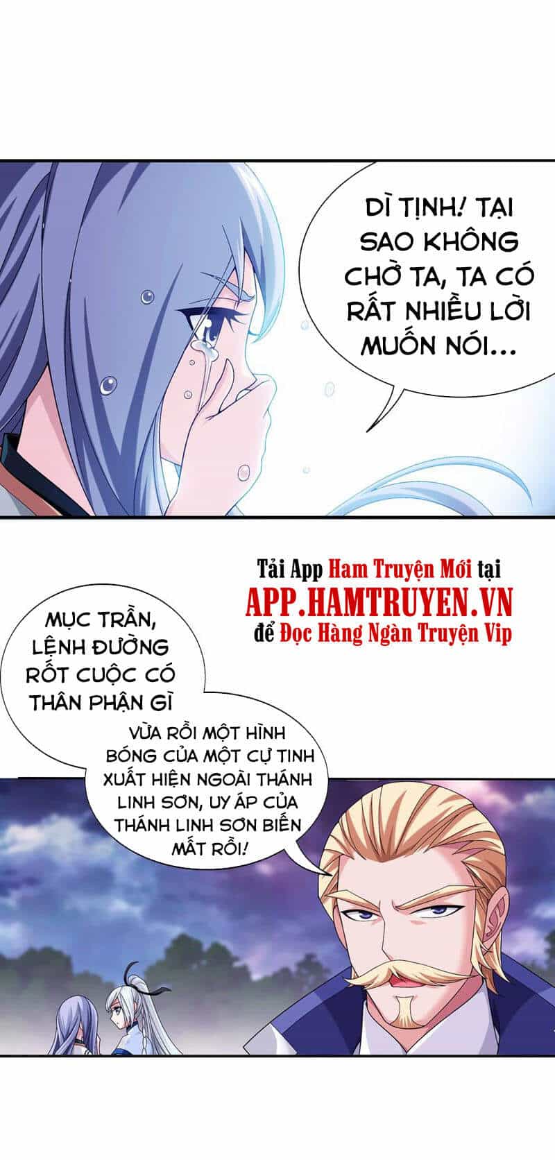Đại Chúa Tể - Chương 279 - ảnh 31