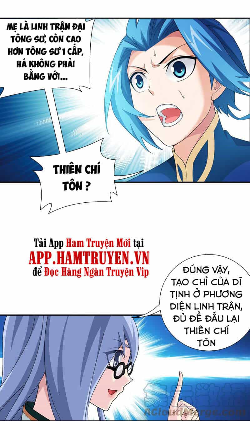 Đại Chúa Tể - Chương 287 - ảnh 34