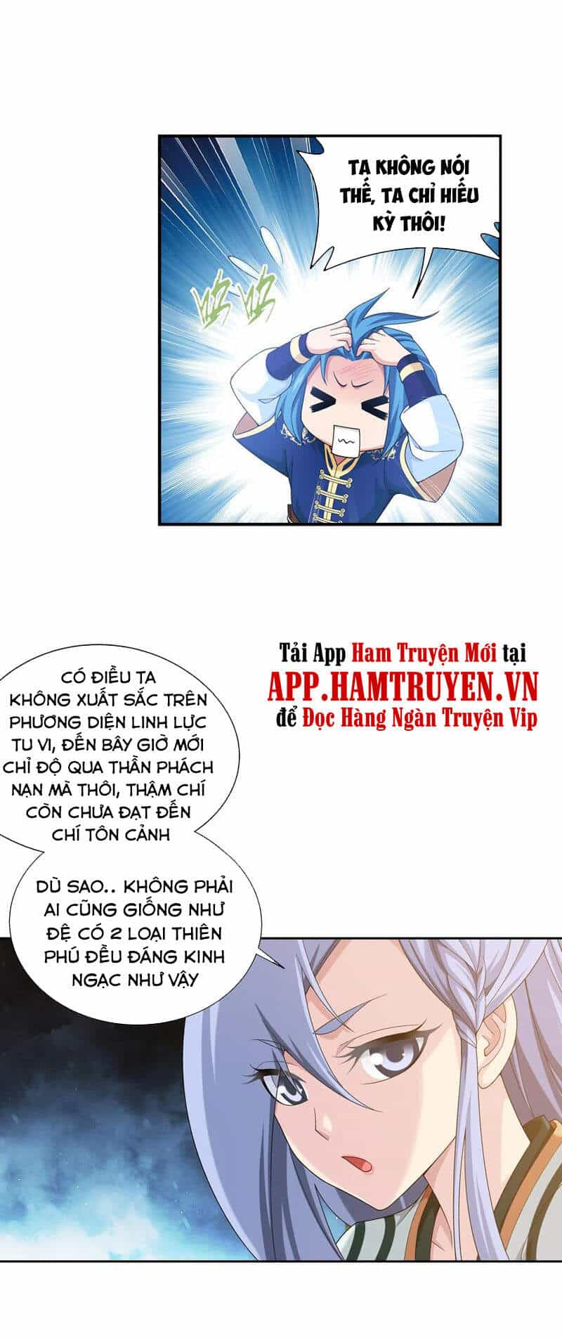 Đại Chúa Tể - Chương 288 - ảnh 3