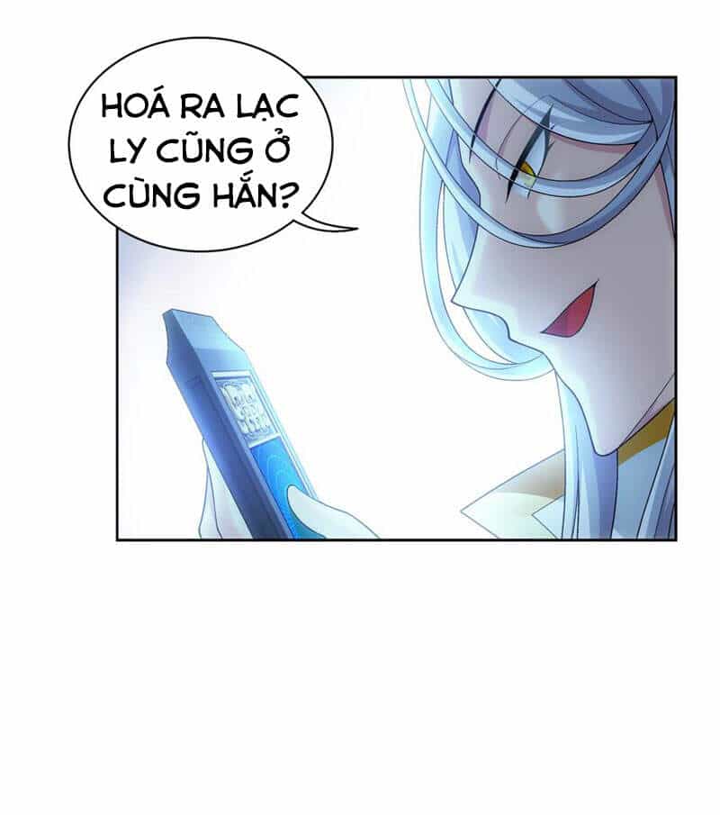 Đại Chúa Tể - Chương 290 - ảnh 25