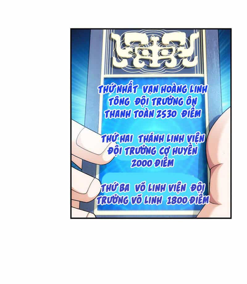 Đại Chúa Tể - Chương 290 - ảnh 29
