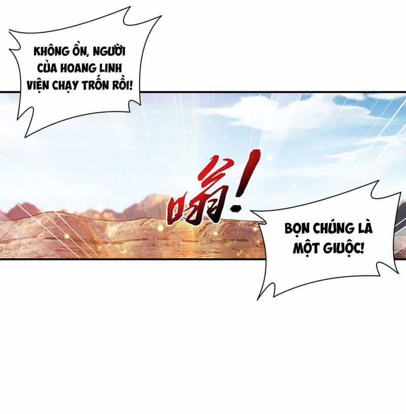Đại Chúa Tể - Chương 291 - ảnh 33