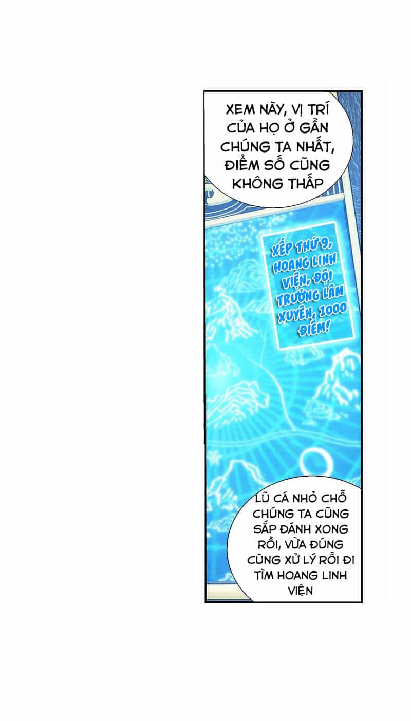 Đại Chúa Tể - Chương 291 - ảnh 8
