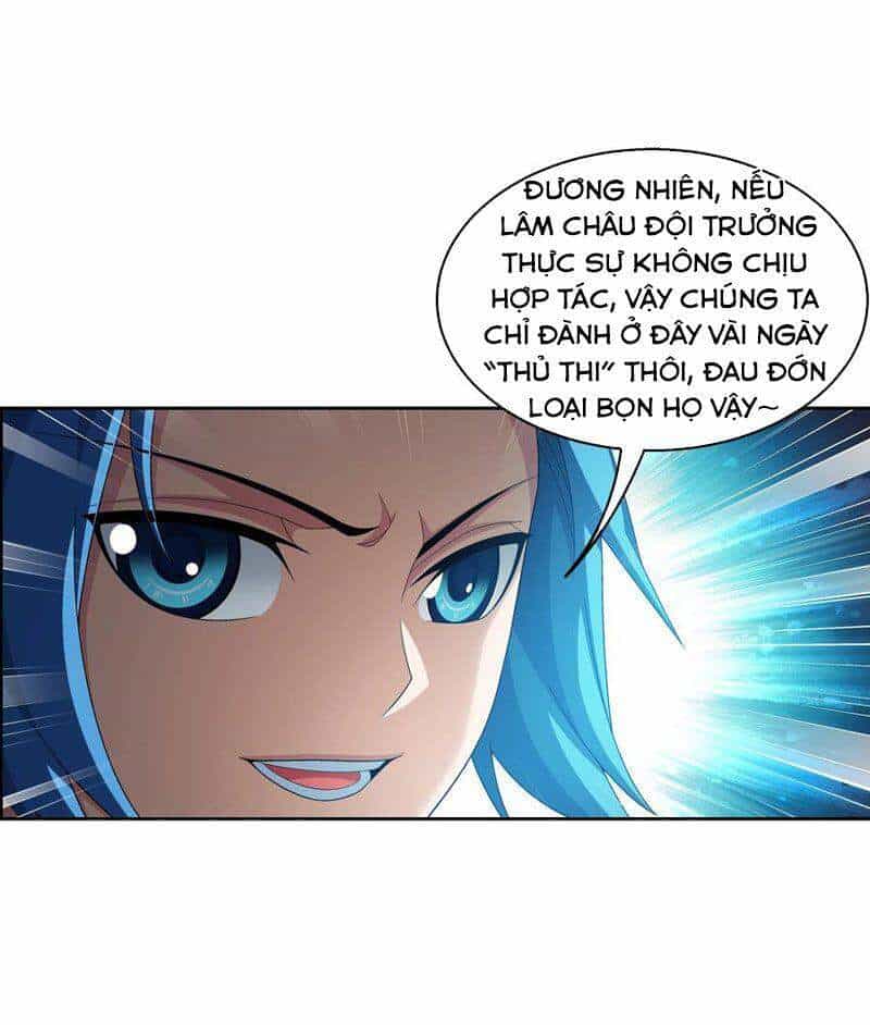 Đại Chúa Tể - Chương 292 - ảnh 16