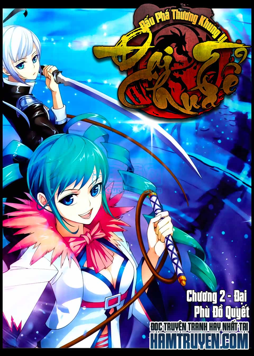 Đại Chúa Tể - Chương 3 - ảnh 1