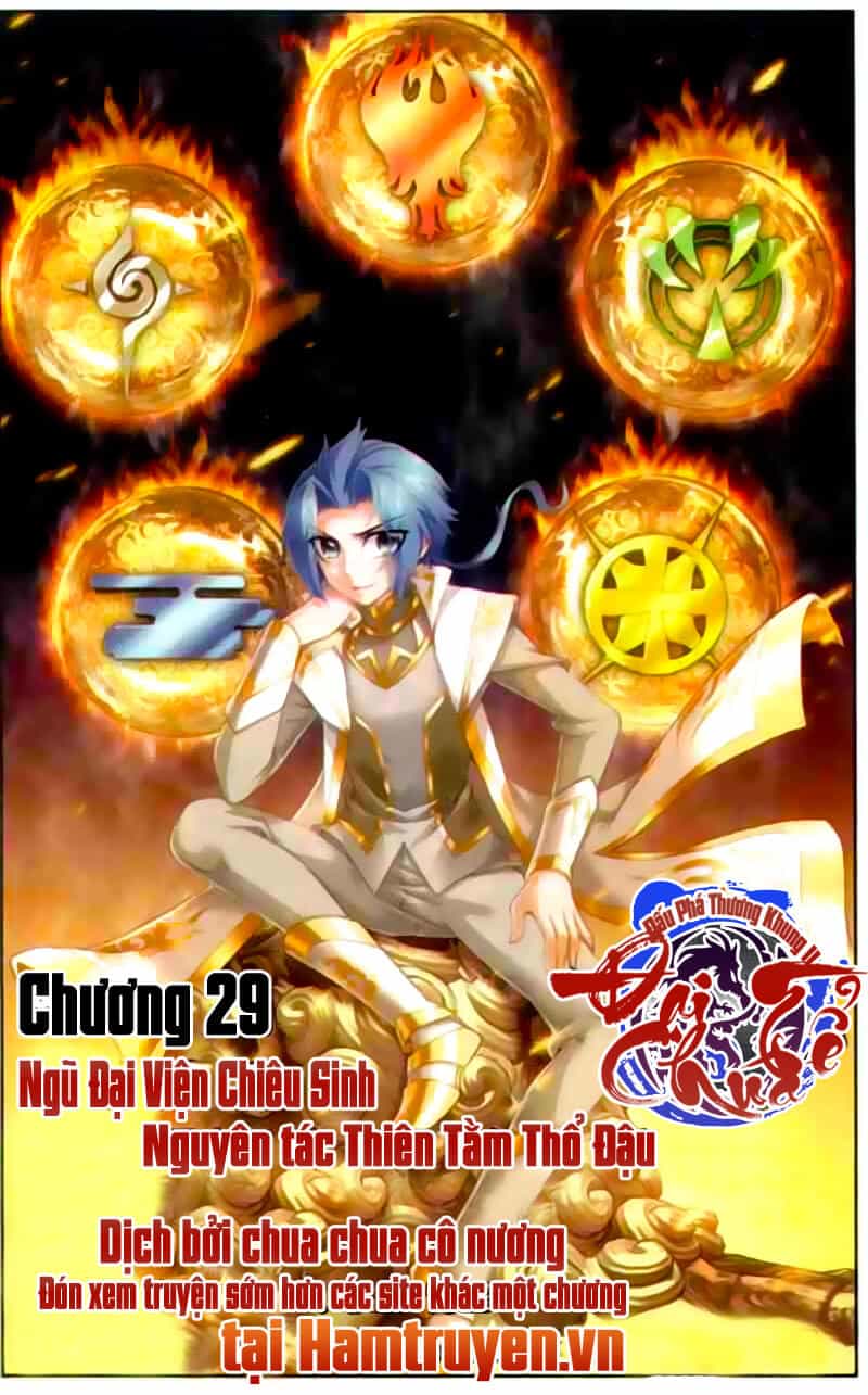 Đại Chúa Tể - Chương 29 - ảnh 25