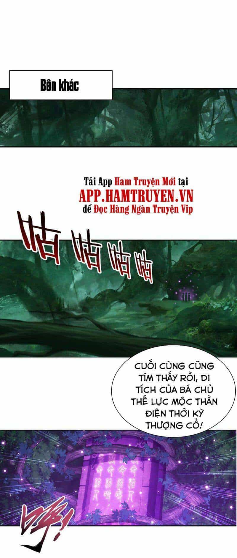 Đại Chúa Tể - Chương 296 - ảnh 35