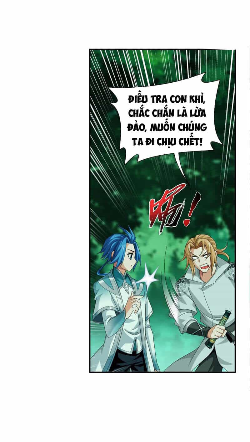 Đại Chúa Tể - Chương 297 - ảnh 30