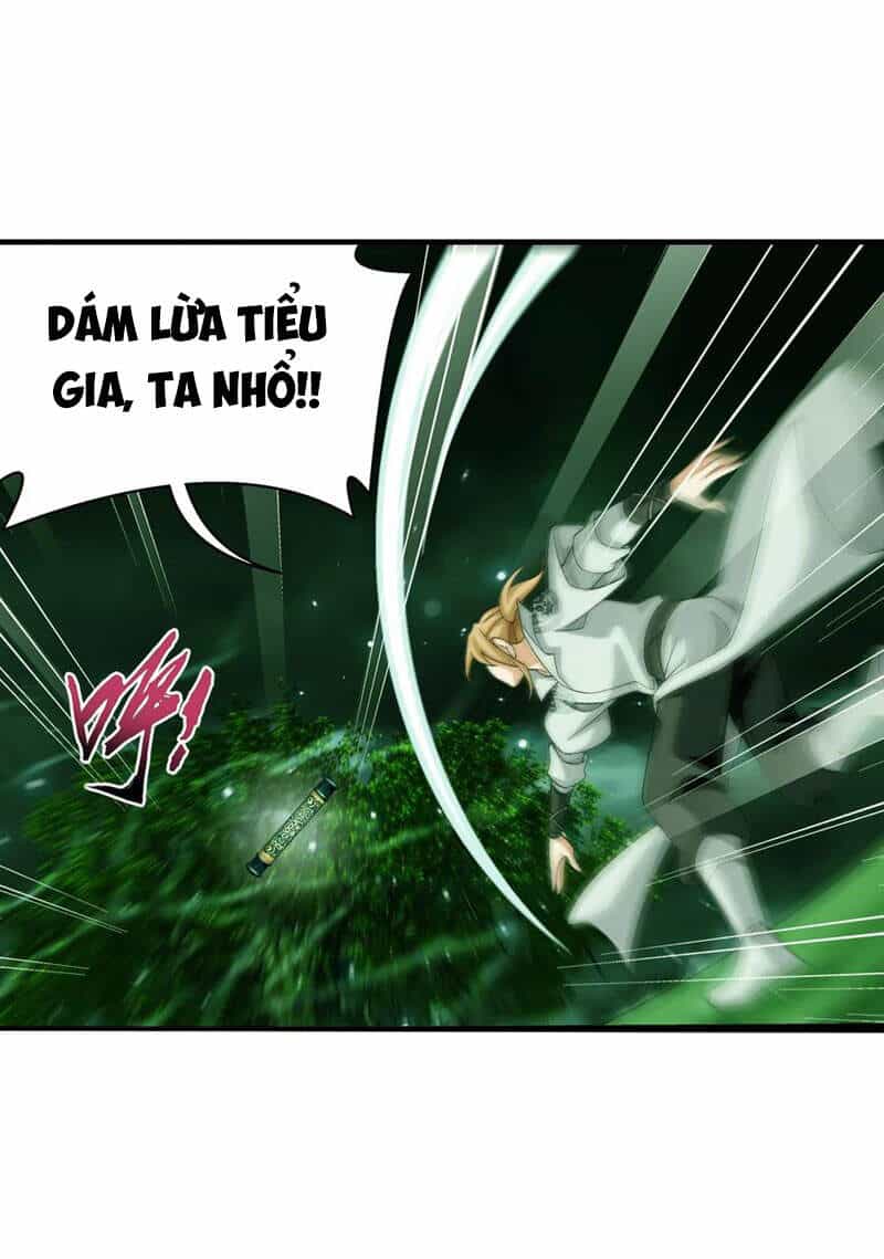 Đại Chúa Tể - Chương 297 - ảnh 31