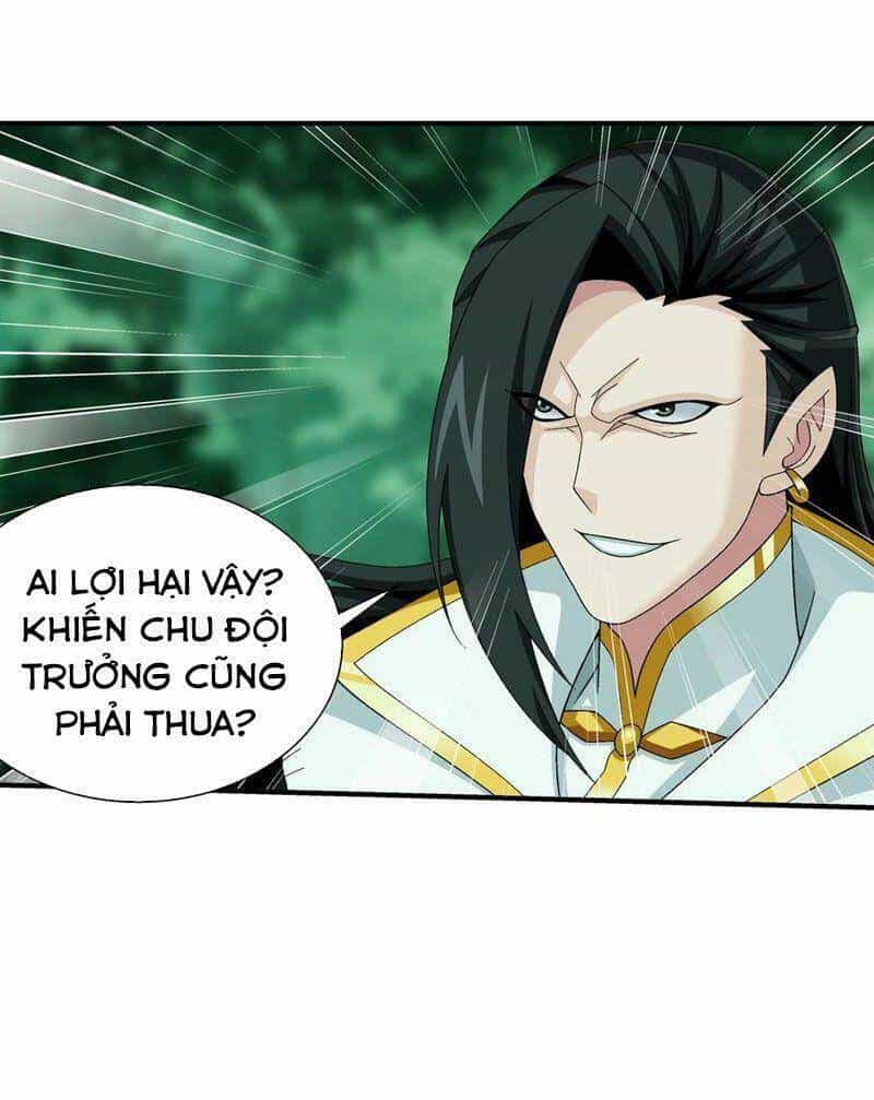 Đại Chúa Tể - Chương 298 - ảnh 9