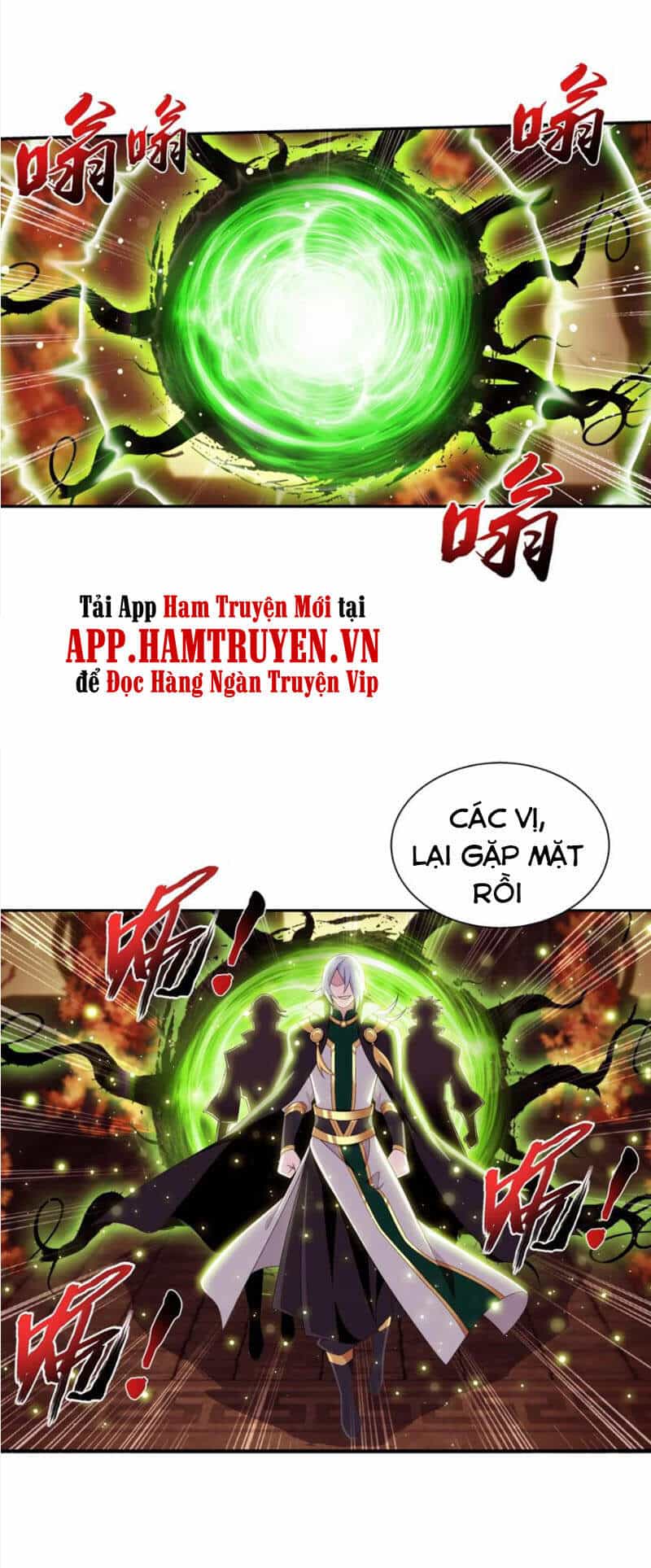 Đại Chúa Tể - Chương 300 - ảnh 17