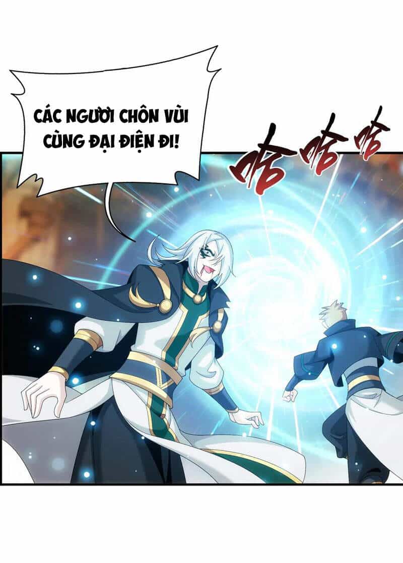 Đại Chúa Tể - Chương 304 - ảnh 12