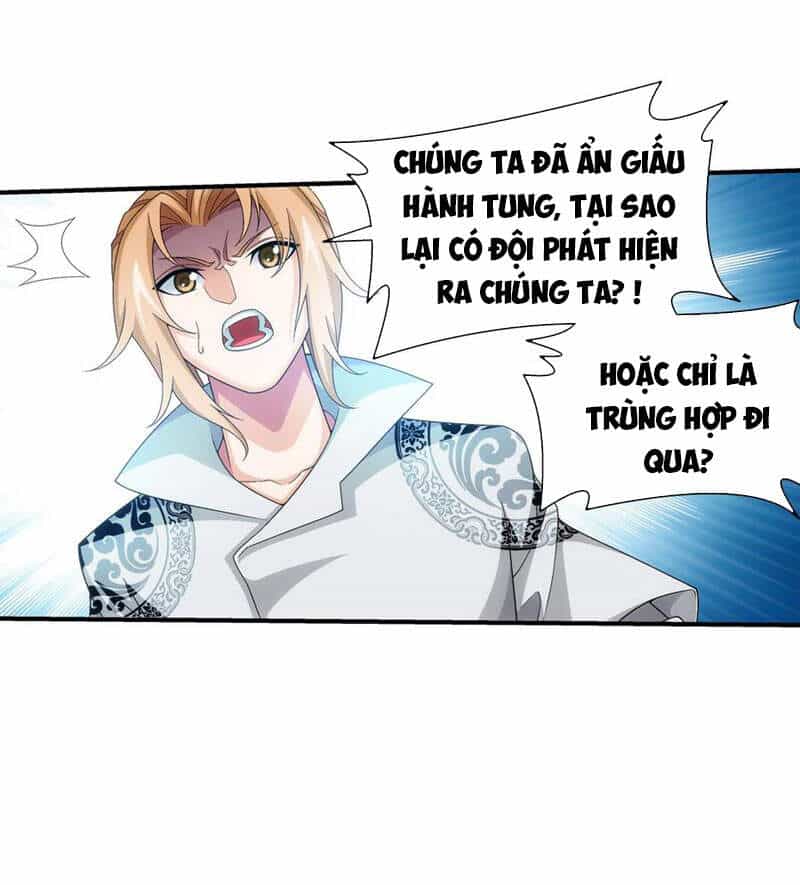 Đại Chúa Tể - Chương 305 - ảnh 31