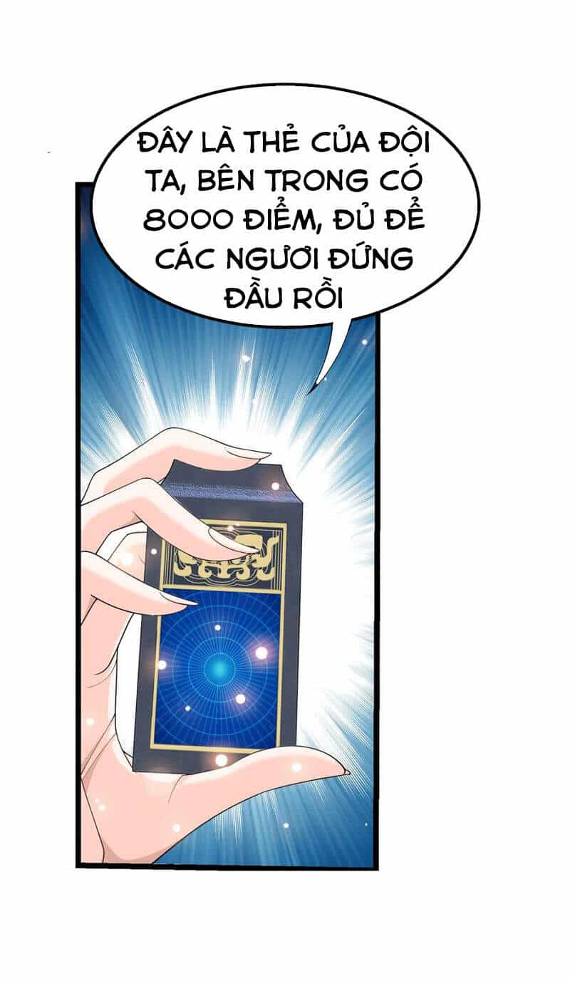 Đại Chúa Tể - Chương 307 - ảnh 1