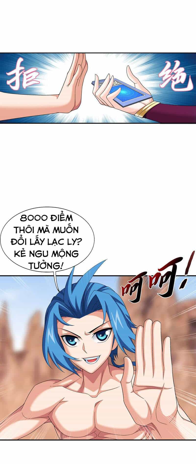 Đại Chúa Tể - Chương 307 - ảnh 5
