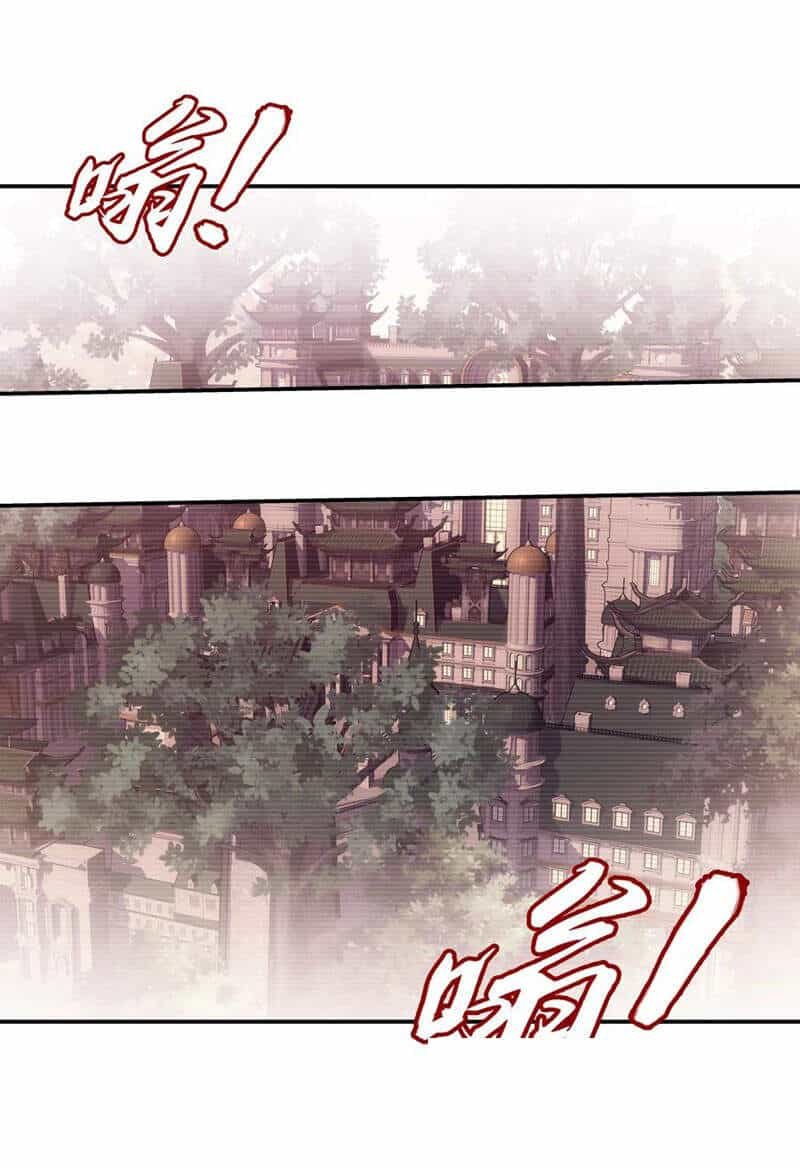 Đại Chúa Tể - Chương 308 - ảnh 8