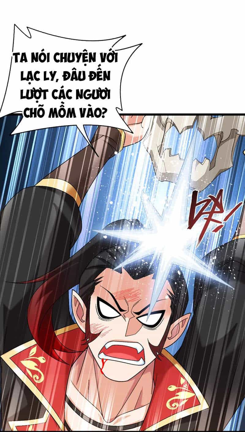 Đại Chúa Tể - Chương 309 - ảnh 17