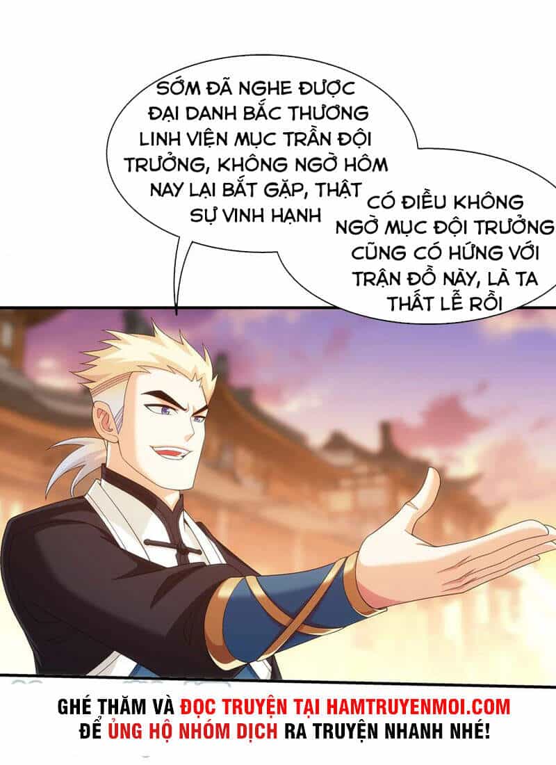 Đại Chúa Tể - Chương 310 - ảnh 21