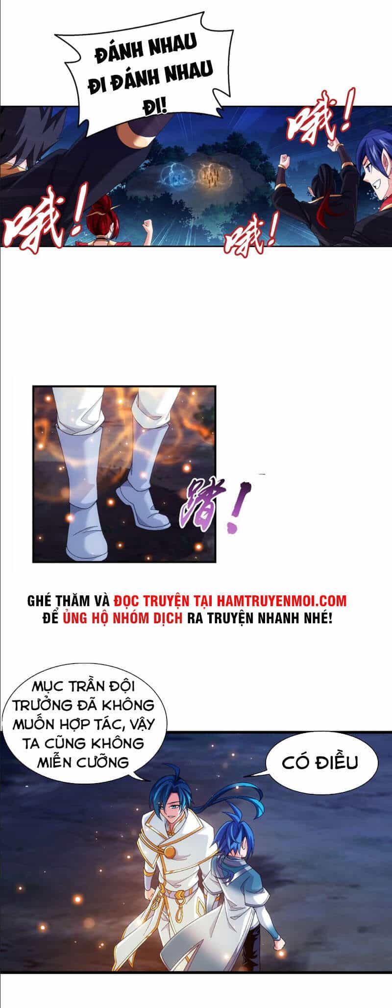 Đại Chúa Tể - Chương 311 - ảnh 20