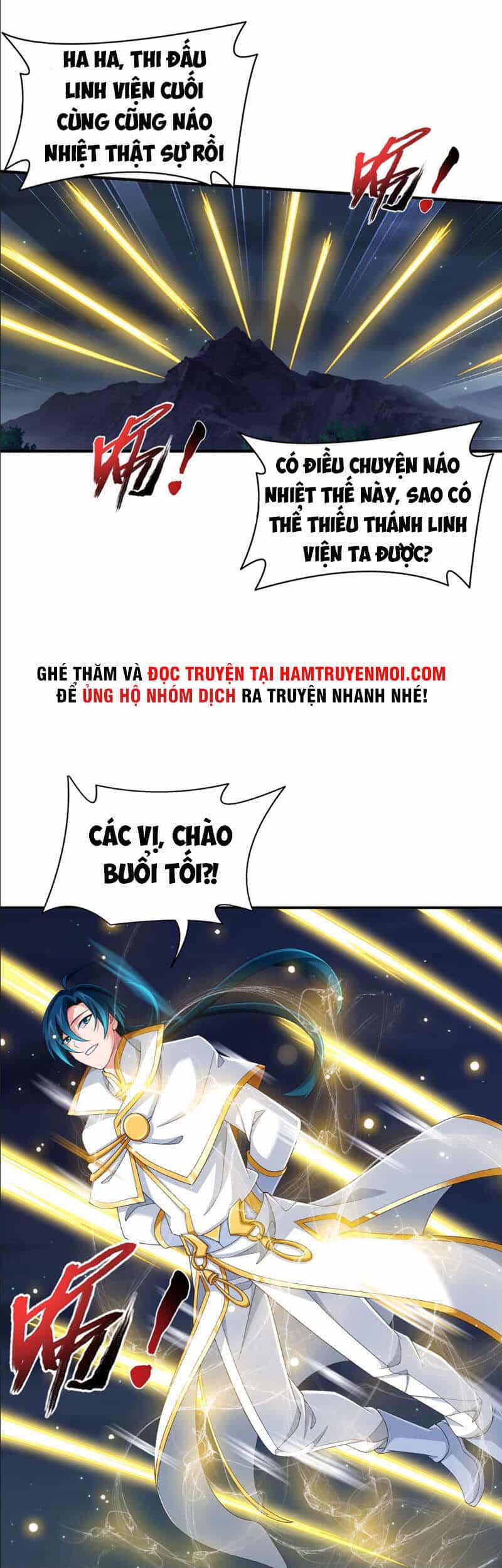 Đại Chúa Tể - Chương 311 - ảnh 5