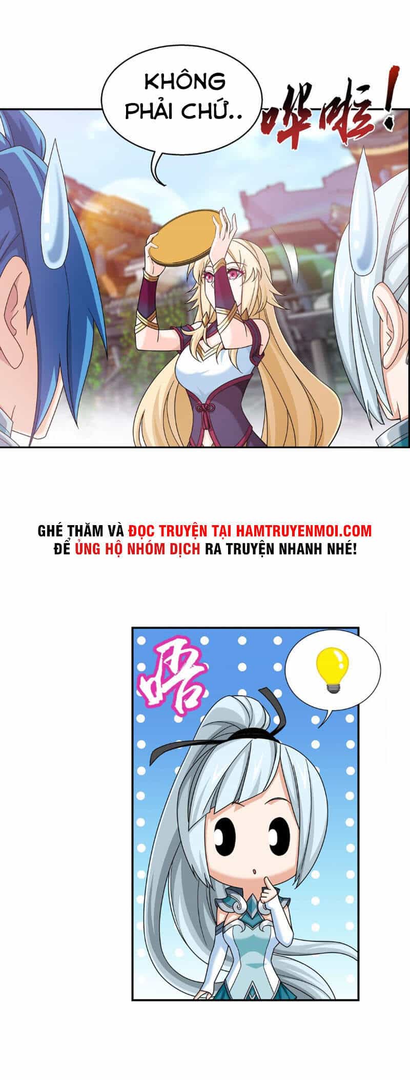 Đại Chúa Tể - Chương 313 - ảnh 12